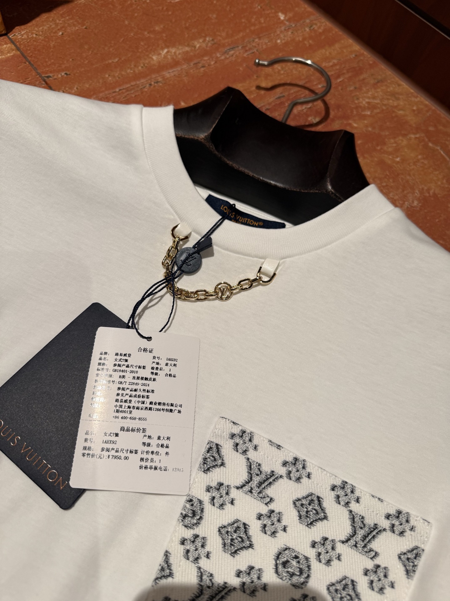 TSHIRT  - Image 3