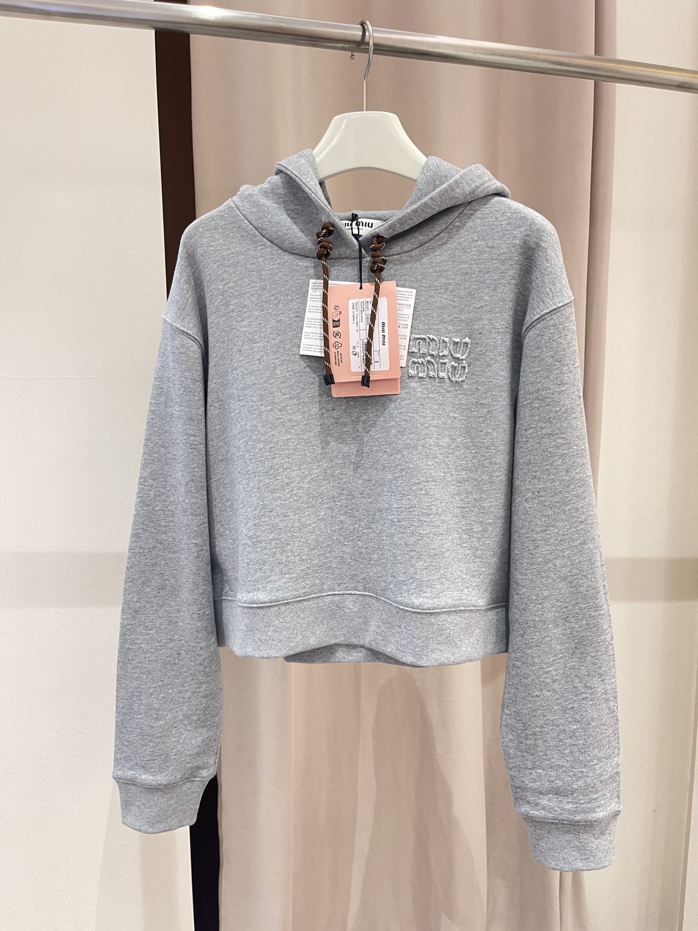SWEATSHIRT 
