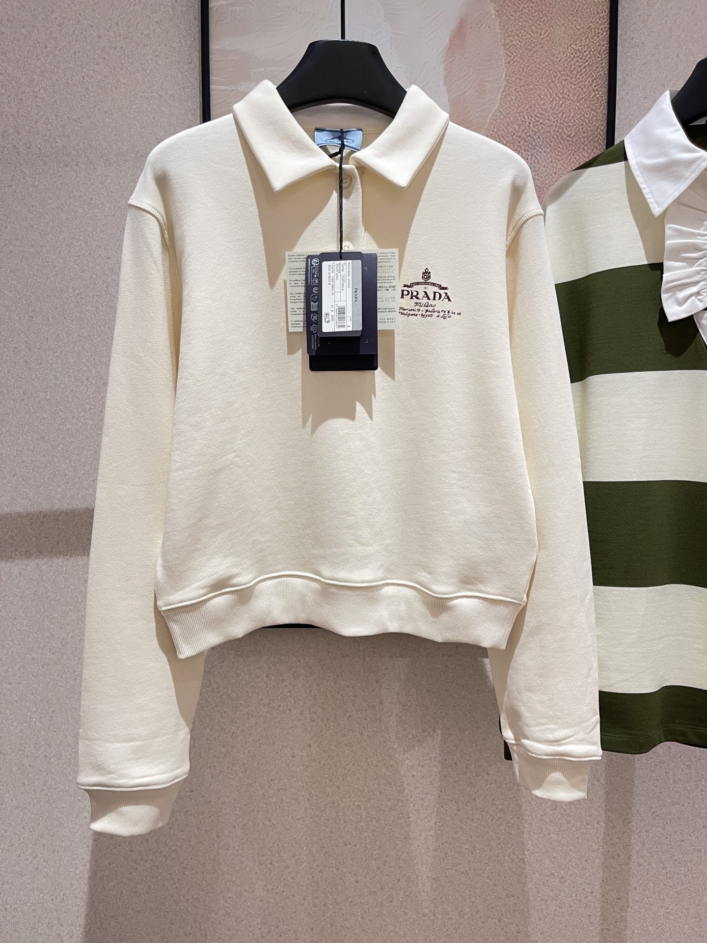 SWEATSHIRT 