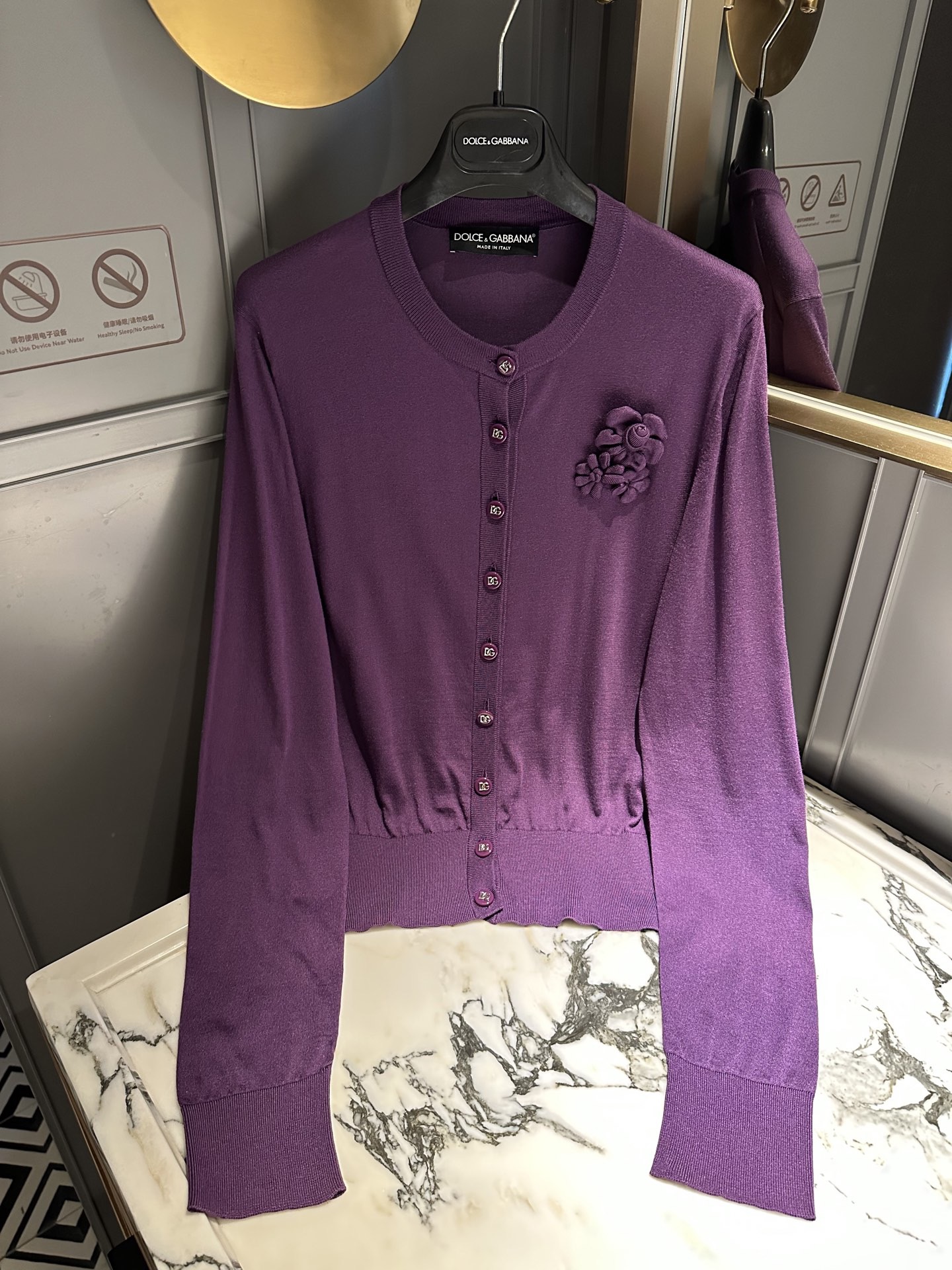 JACKET 