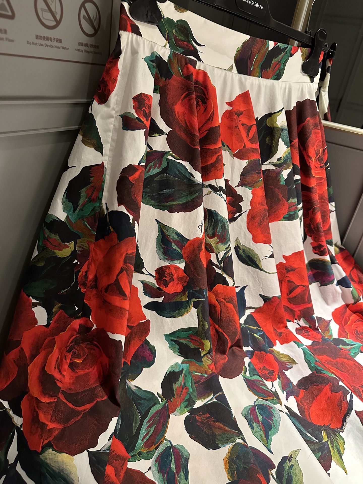 SKIRT - Image 8