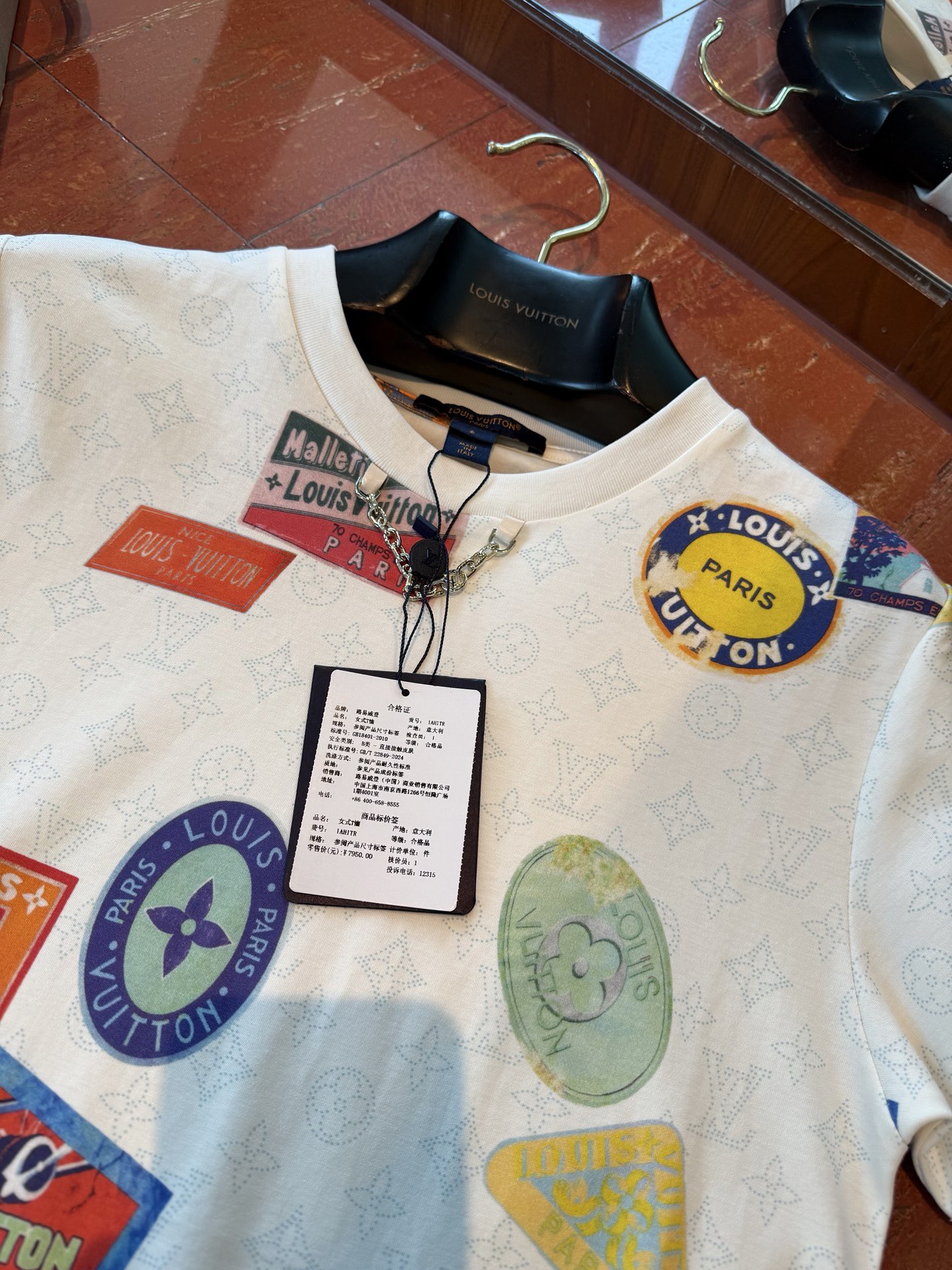 TSHIRT  - Image 2