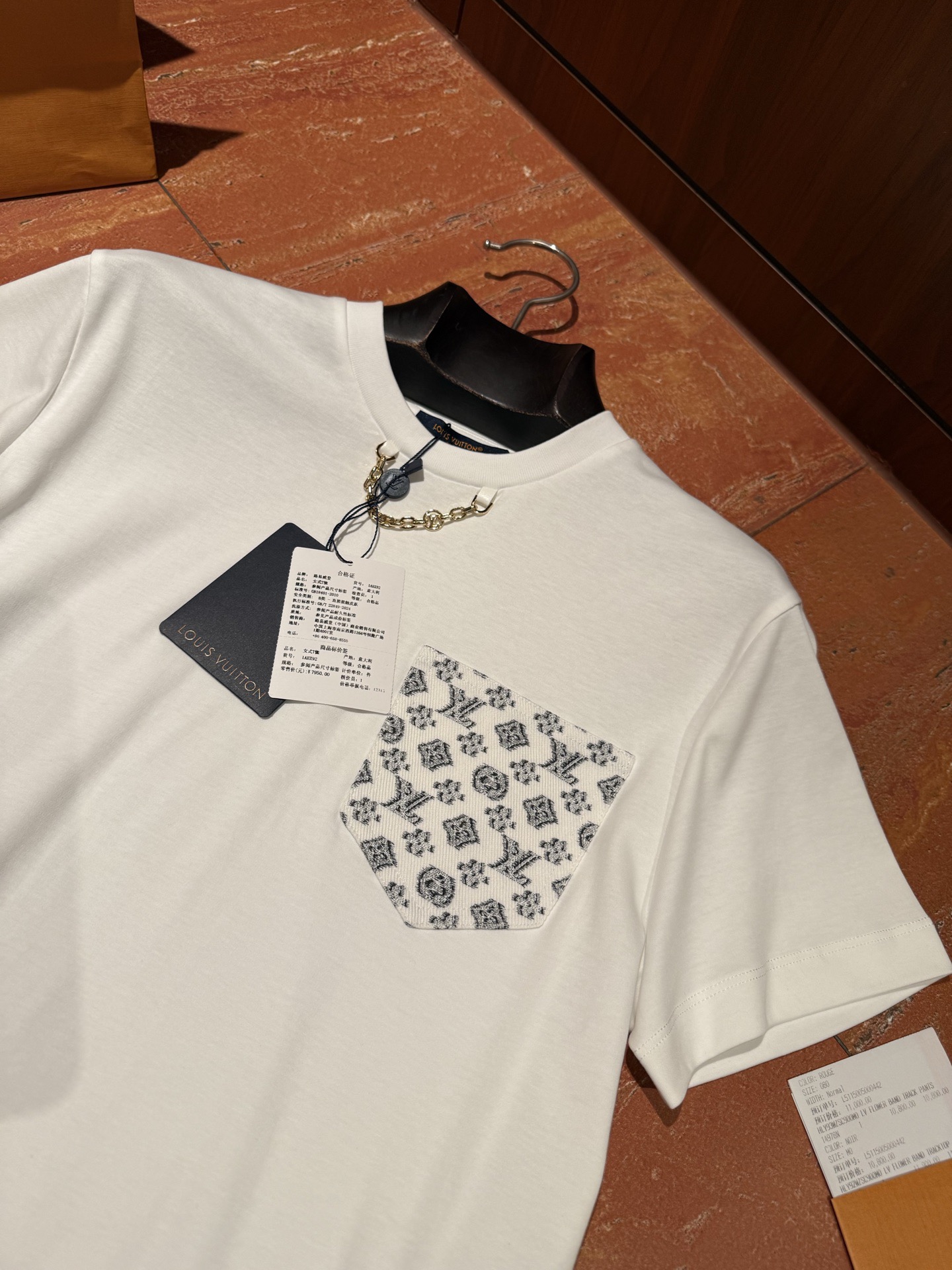 TSHIRT  - Image 2