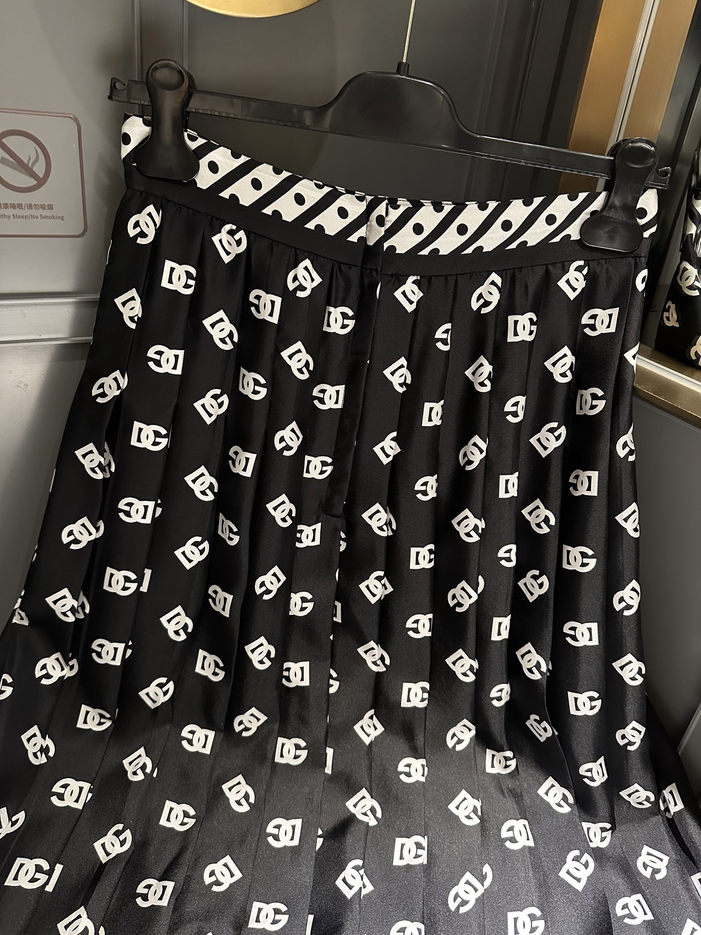 SKIRT - Image 6