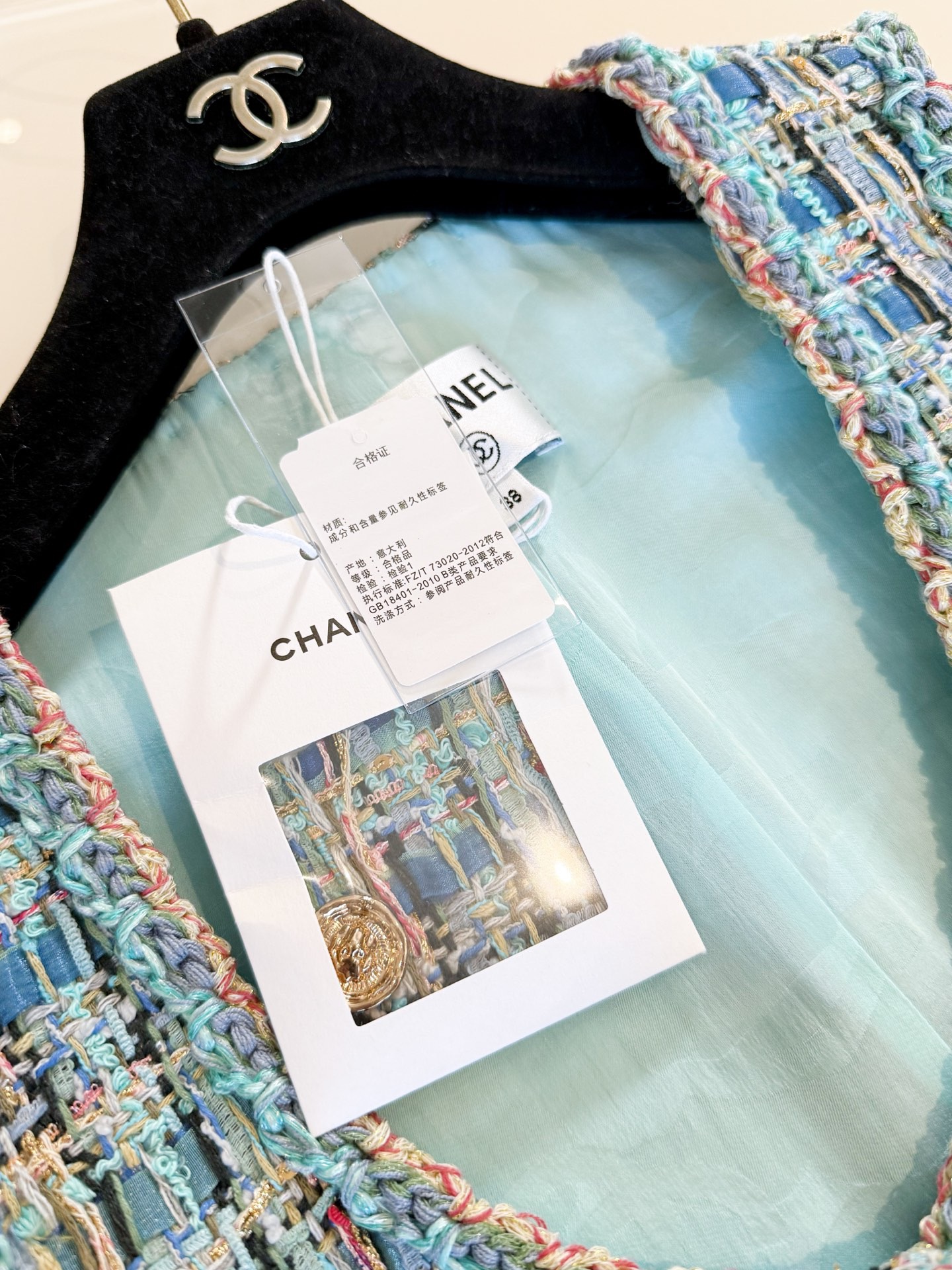 DRESS - Image 5