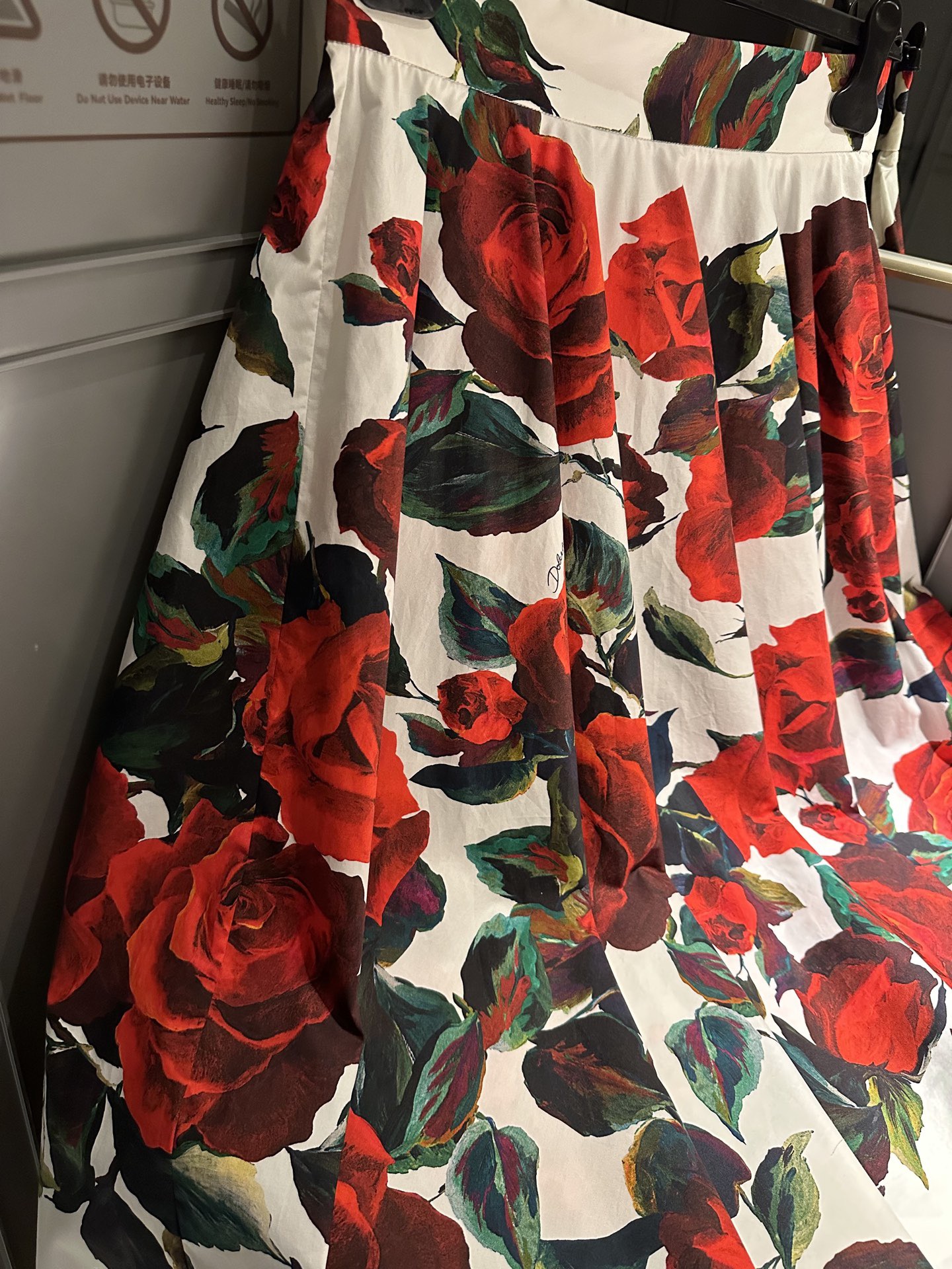 SKIRT - Image 3
